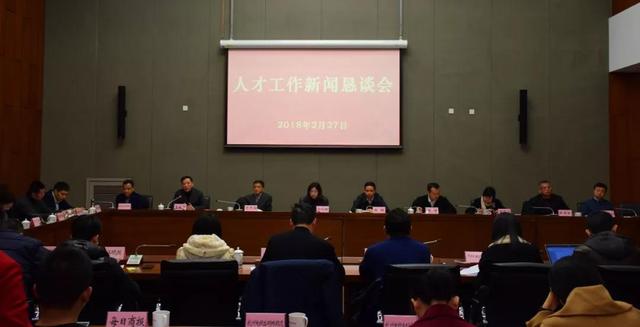 重磅！杭州又出人才新政，最高可獲1億元資助