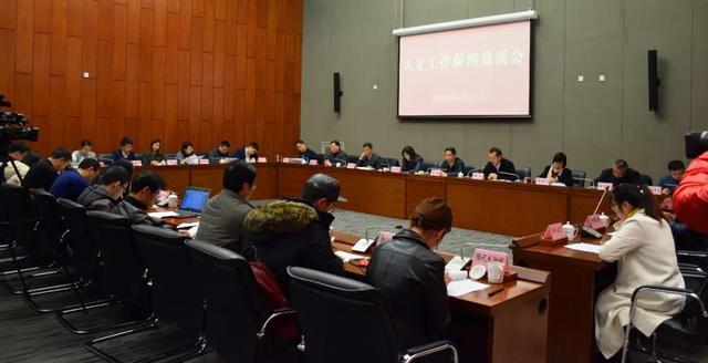 重磅！杭州又出人才新政，最高可獲1億元資助