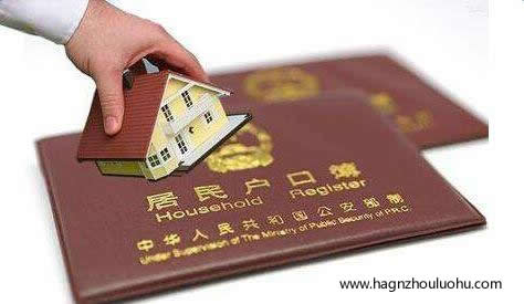 從戶籍控人到“搶人”落戶:65萬“新西安人”正在改變什么?