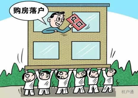 杭州600多所幼兒園聯(lián)系地址電話大全