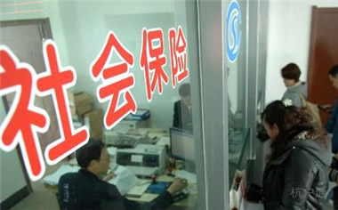 社保怎么轉(zhuǎn)移 社保轉(zhuǎn)移的流程