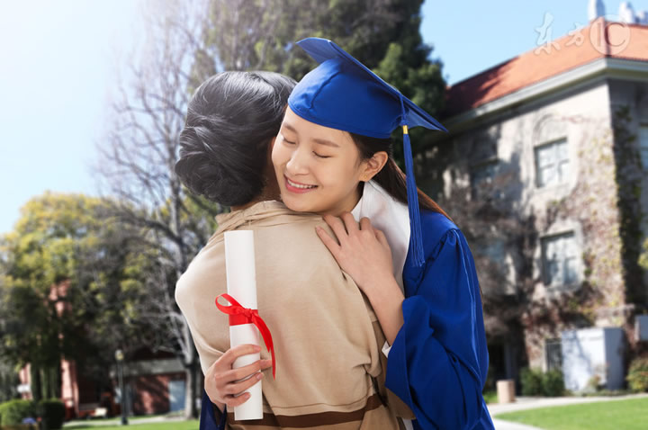 關(guān)于就業(yè)落戶系統(tǒng)上線試運行的通知