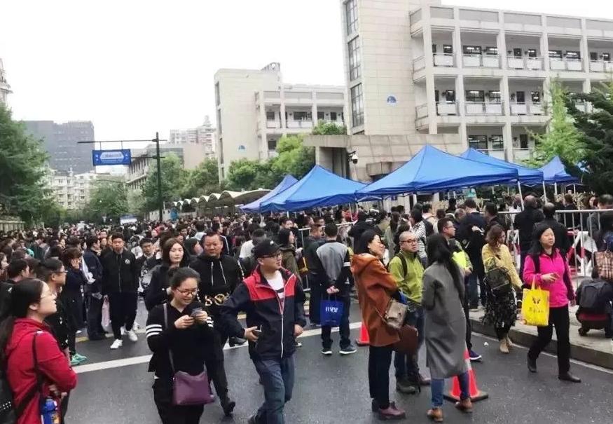 杭州公辦民辦小學(xué)同時招生
