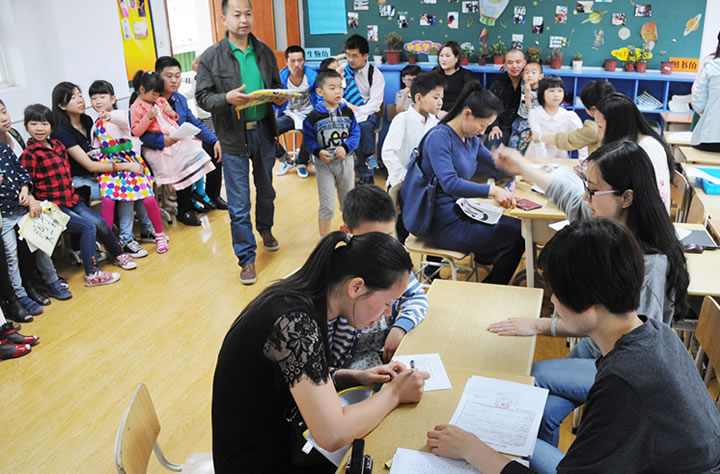 2019年杭州小學(xué)招生現(xiàn)場信息核驗(yàn)和民辦小學(xué)面談