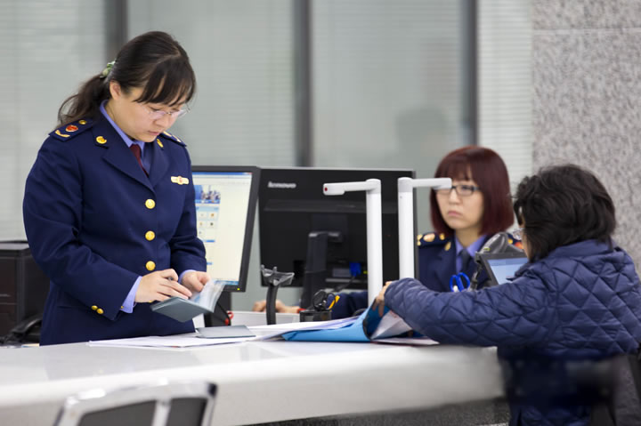 杭州積分落戶