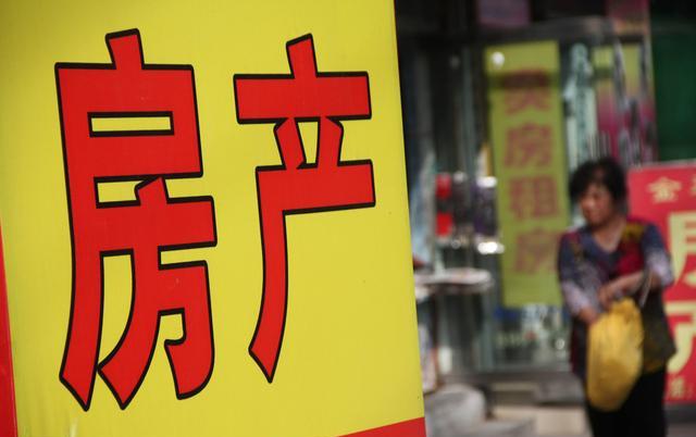 杭州戶口掛靠親友后不能二次掛靠怎么辦