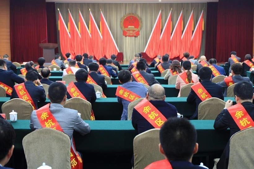 表彰獎勵落戶