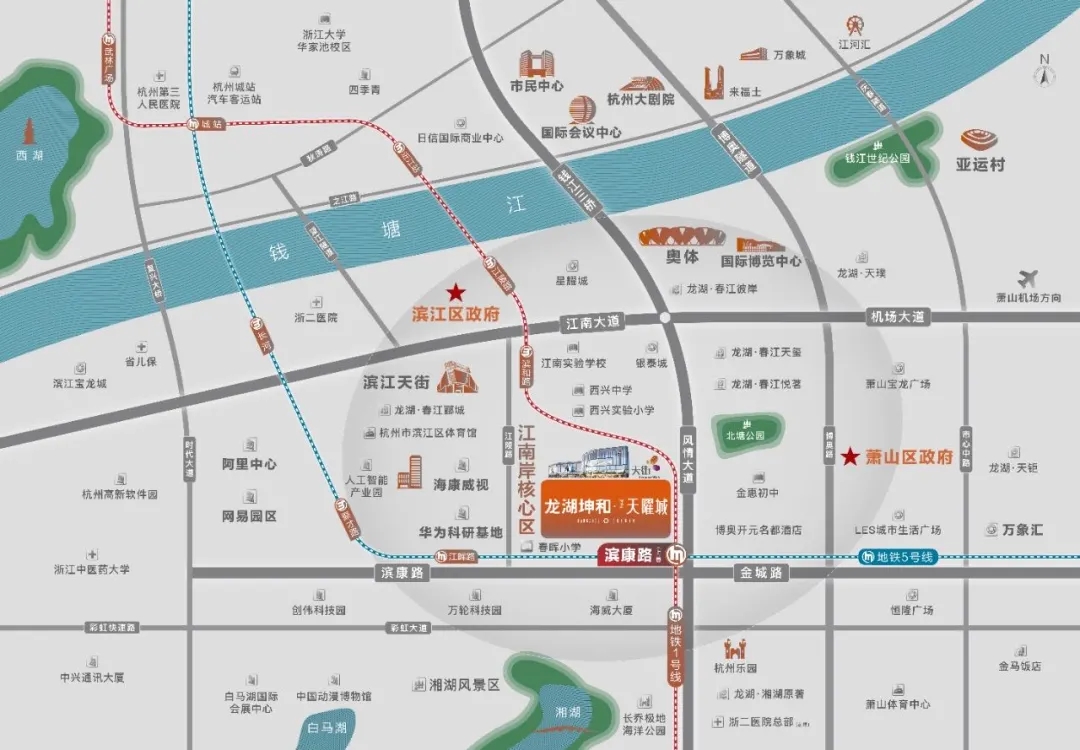 龍湖坤和濱康天曜城區(qū)位圖
