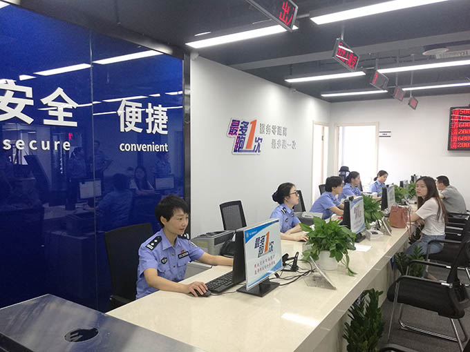 杭州派出所戶籍科電話和上班時間最新版
