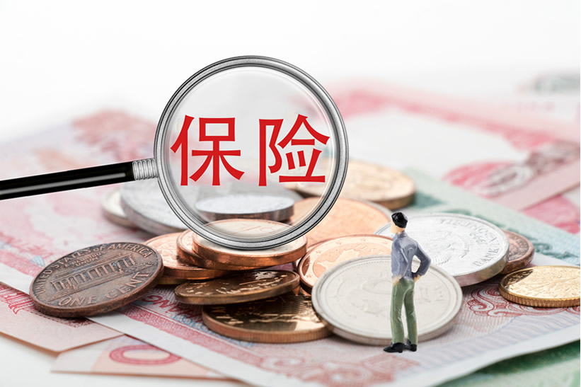 杭州參保證明打印方法和社保補繳攻略