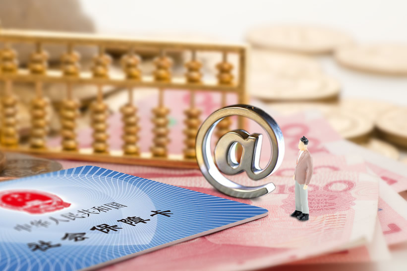 杭州正規(guī)代繳社保的品牌，值得信賴(lài)